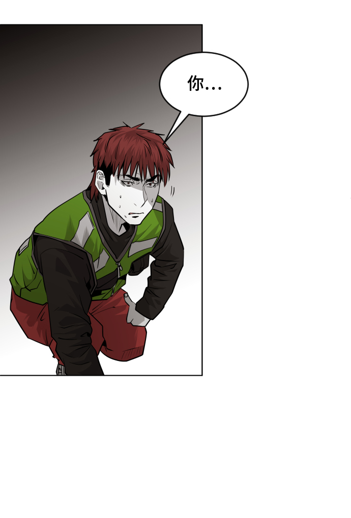 第53话66