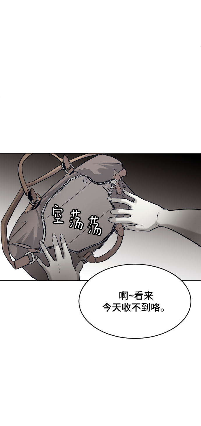 第55话45