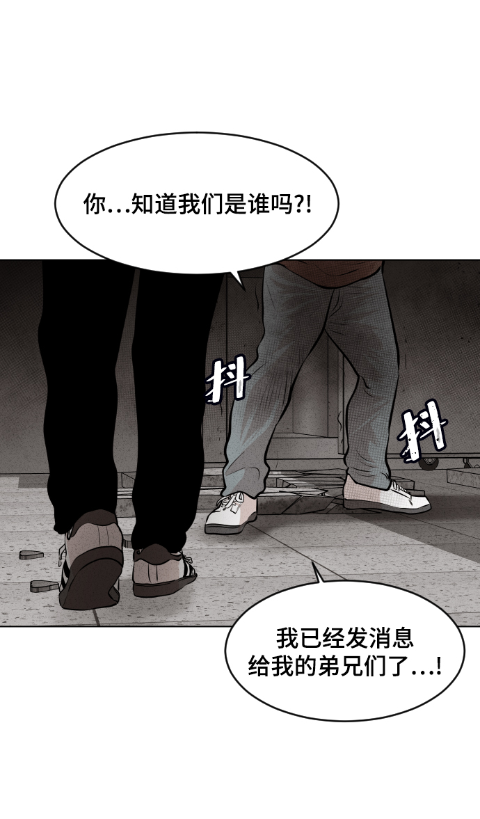 第24话57