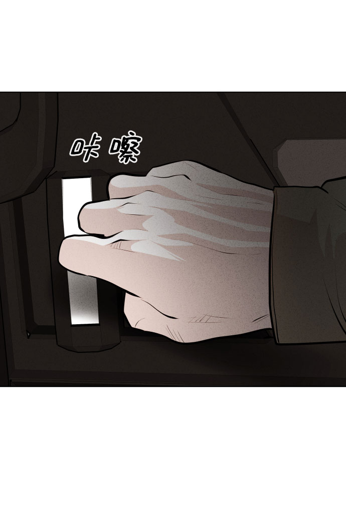 第18话54