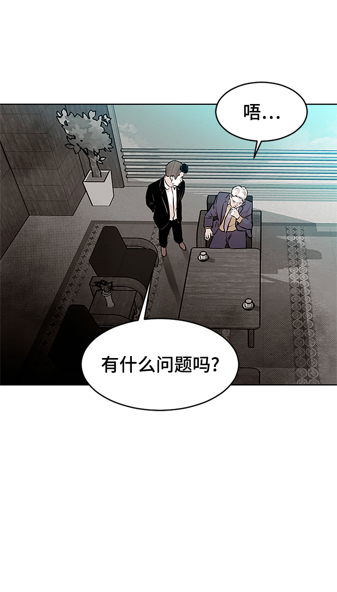 第10话58