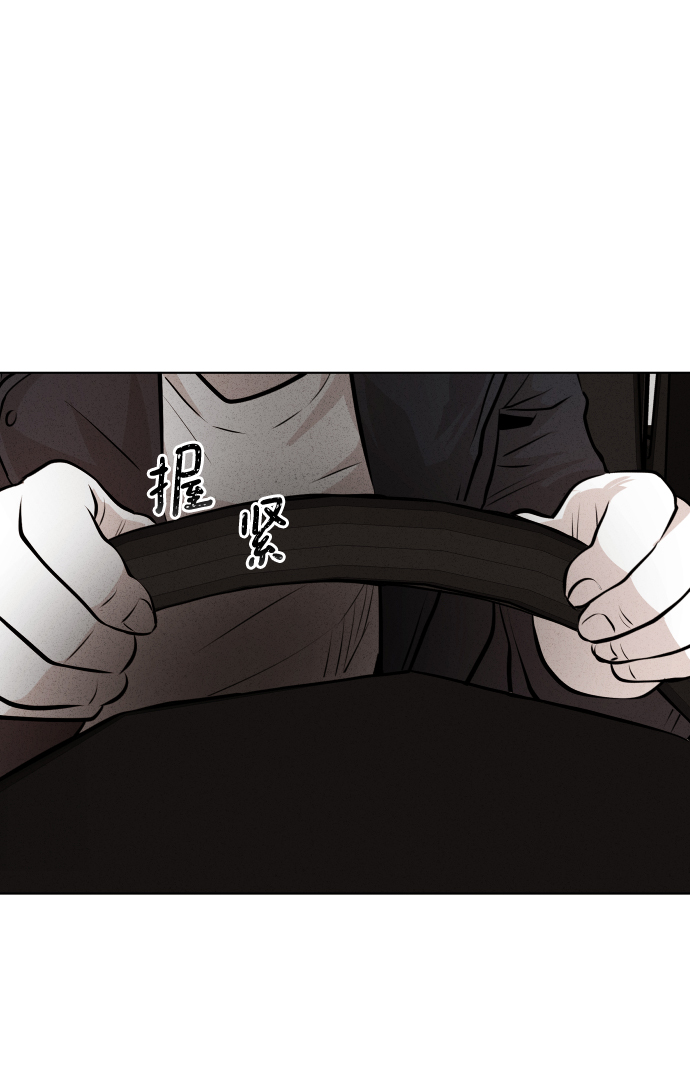 第16话58