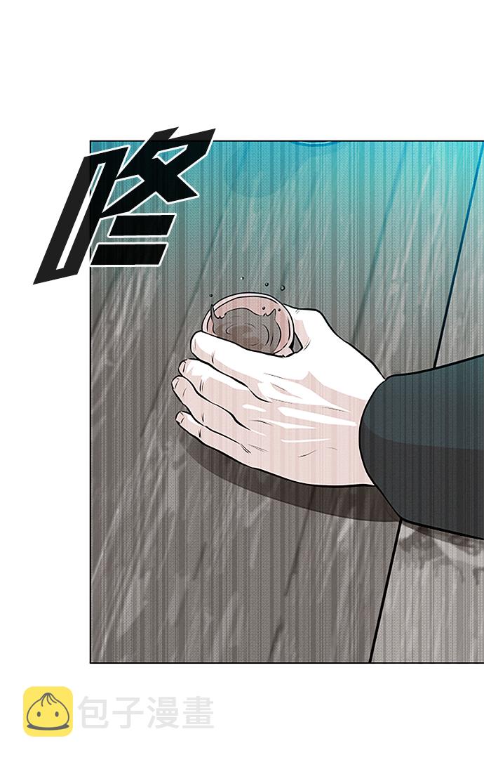 第10话13