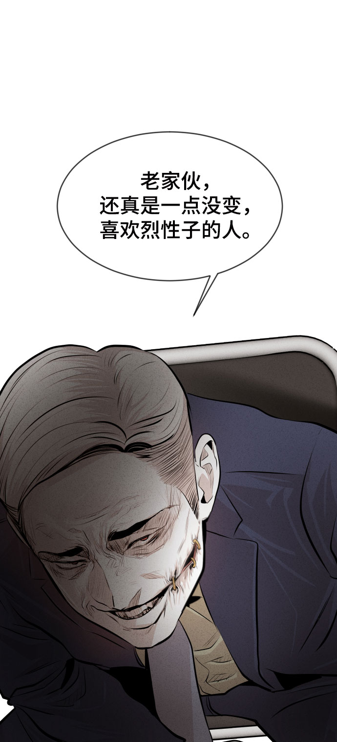 第21话47