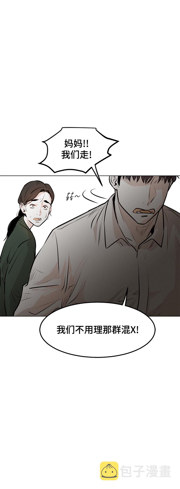 第2话30