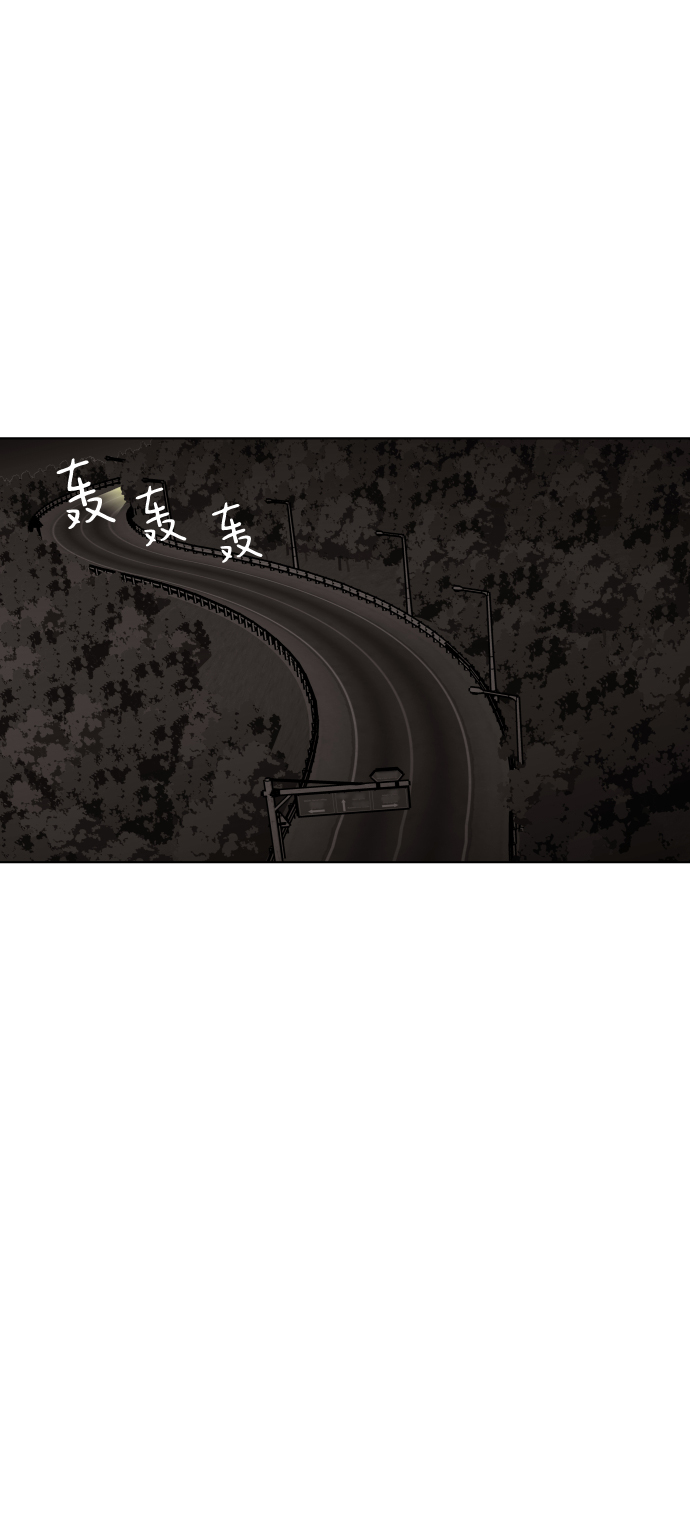 第48话102