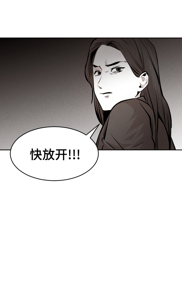 第36话20