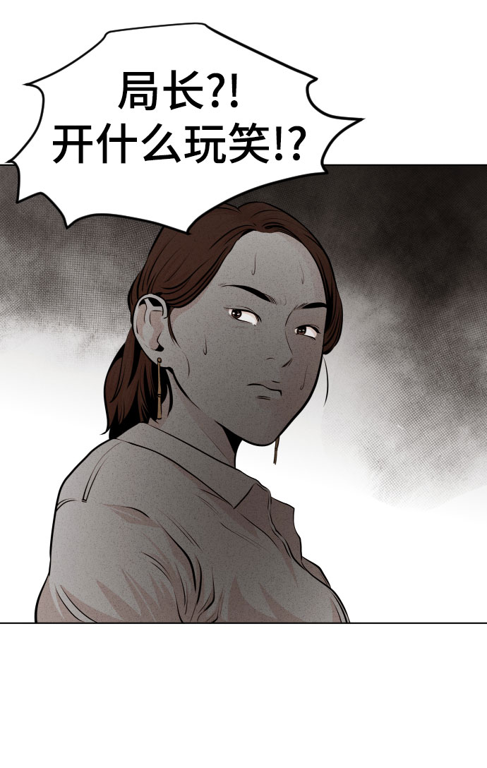 第18话27