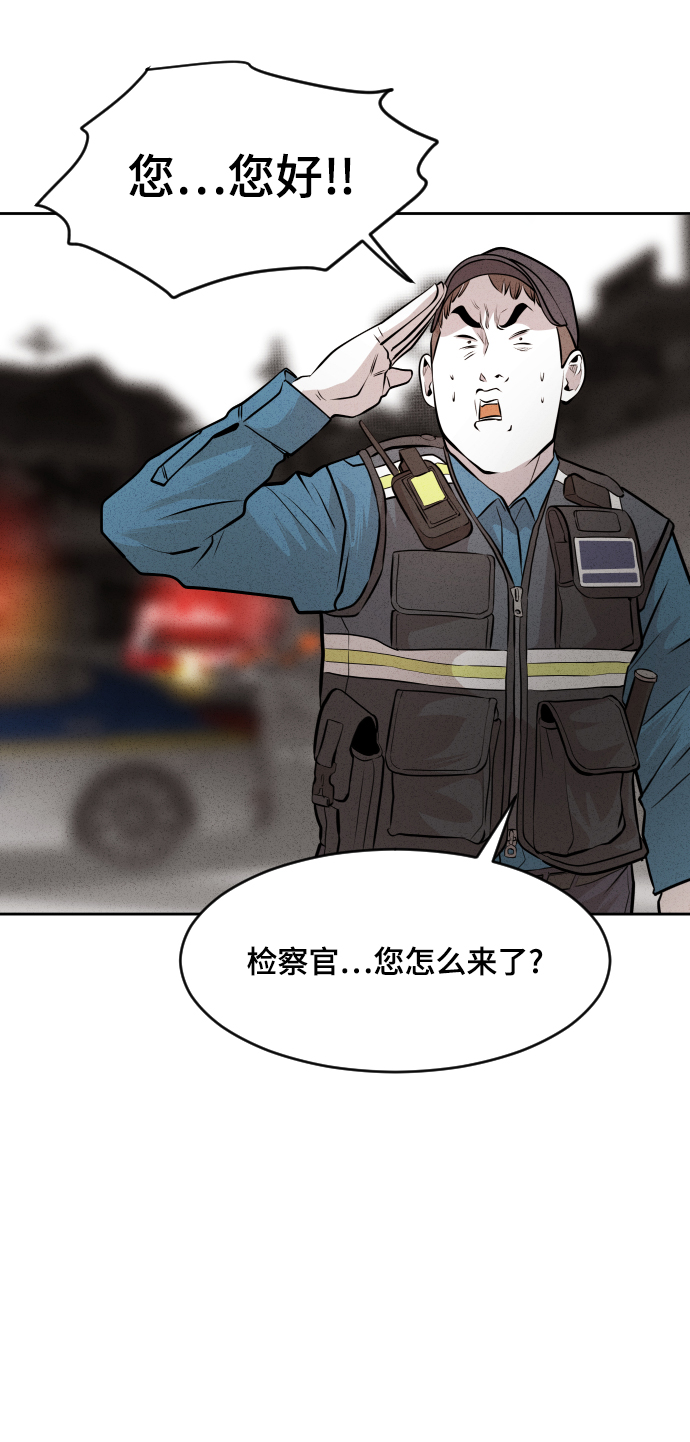 第41话6