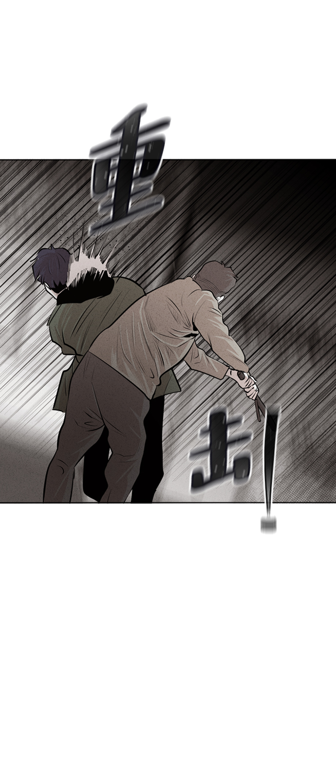 第23话63