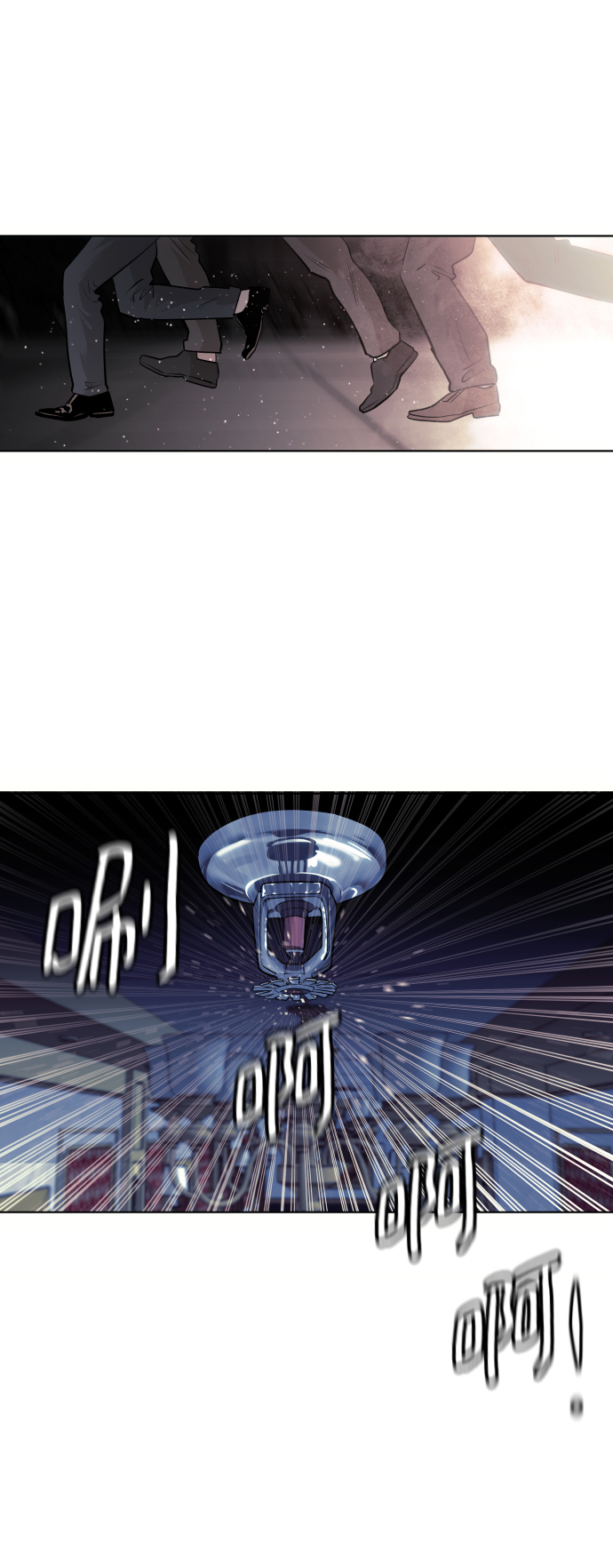 第59话6