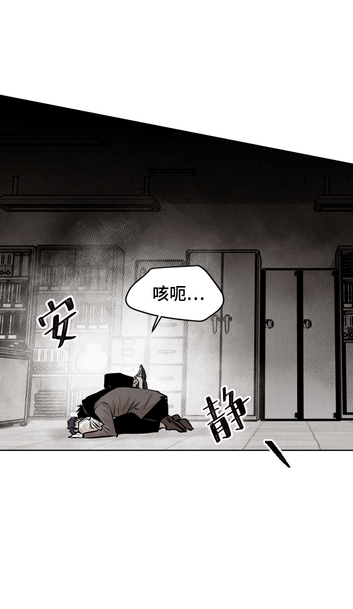 第29话22