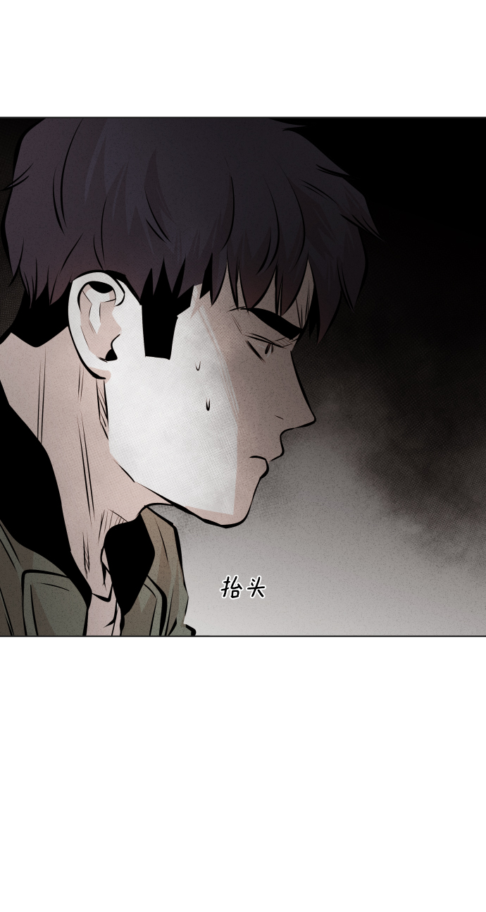 第20话40