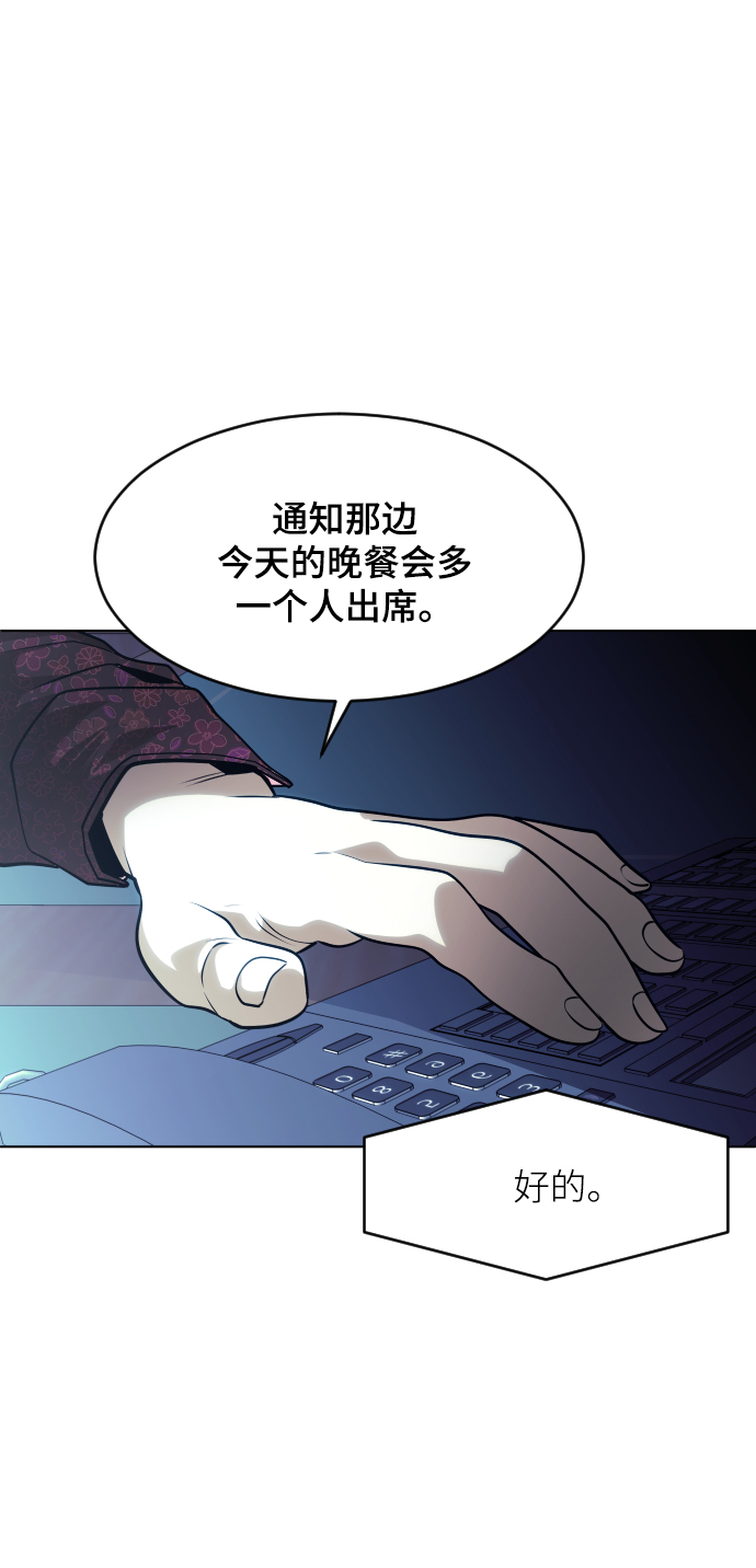 第60话22