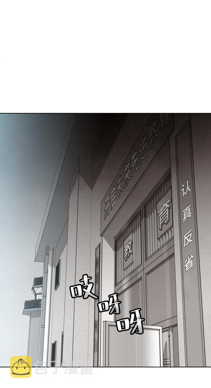 第48话24