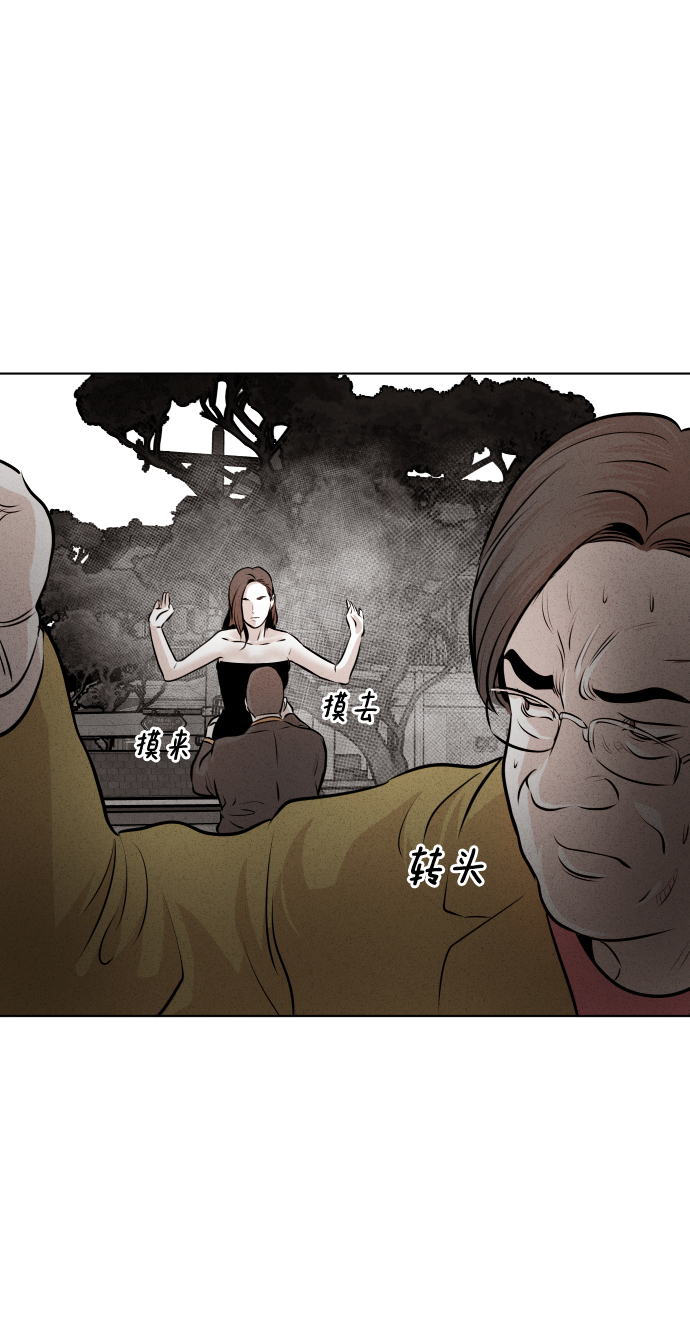 第17话50