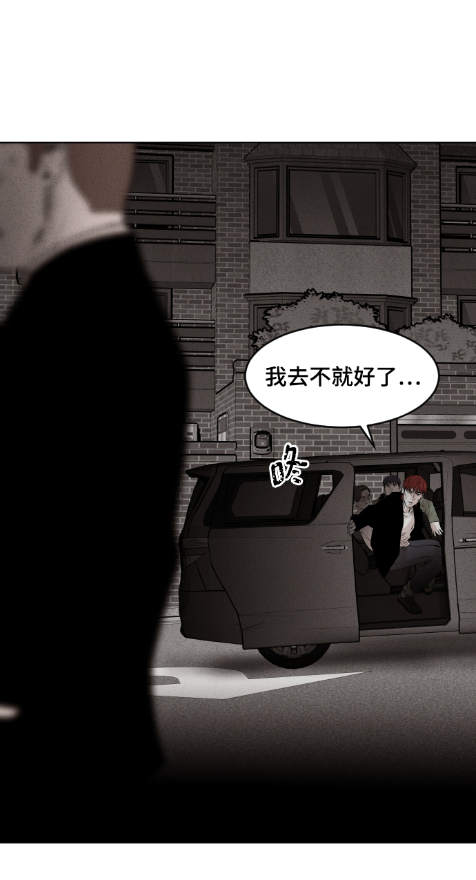 第15话64