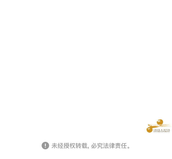第20话69