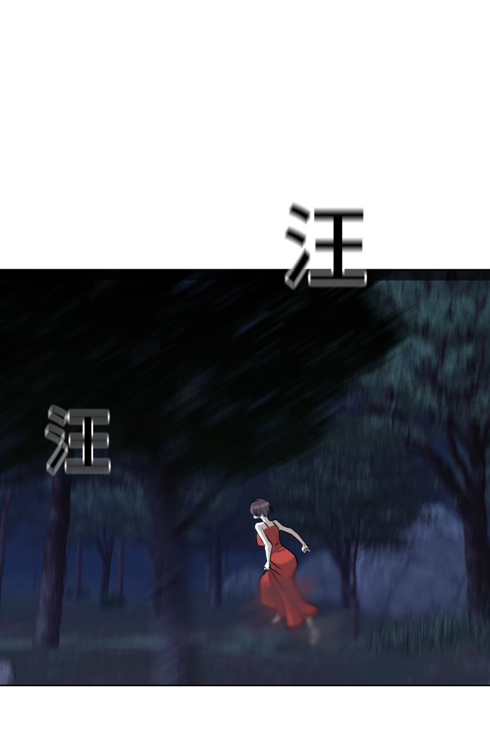 第61话75