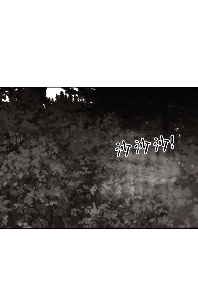 第49话2
