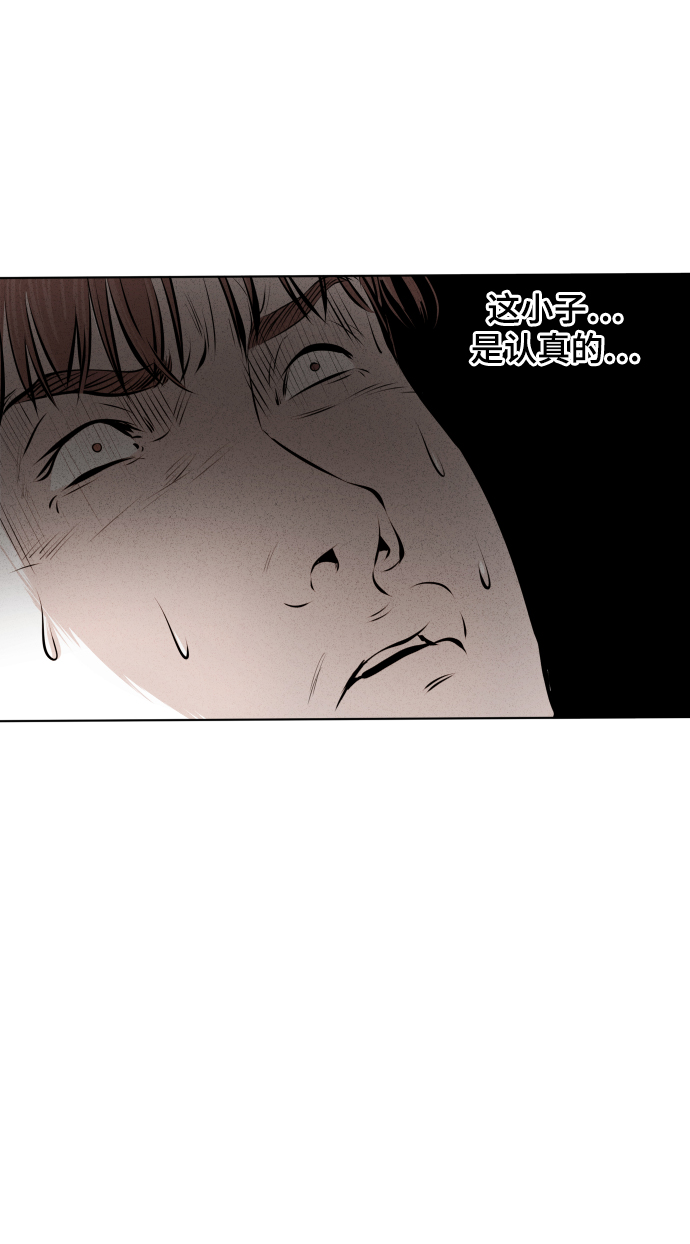 第14话60