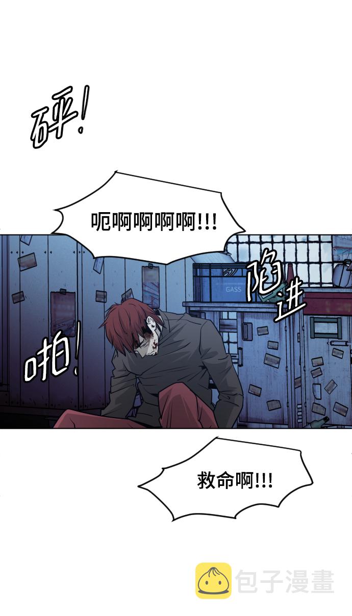 第56话42
