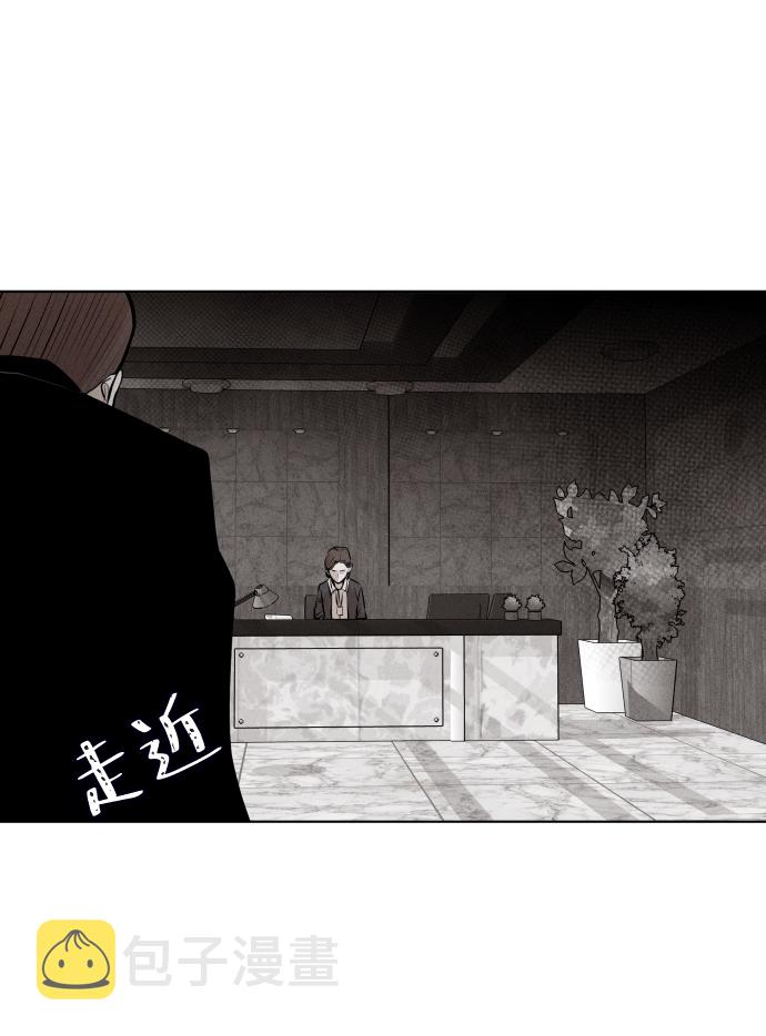 第30话9