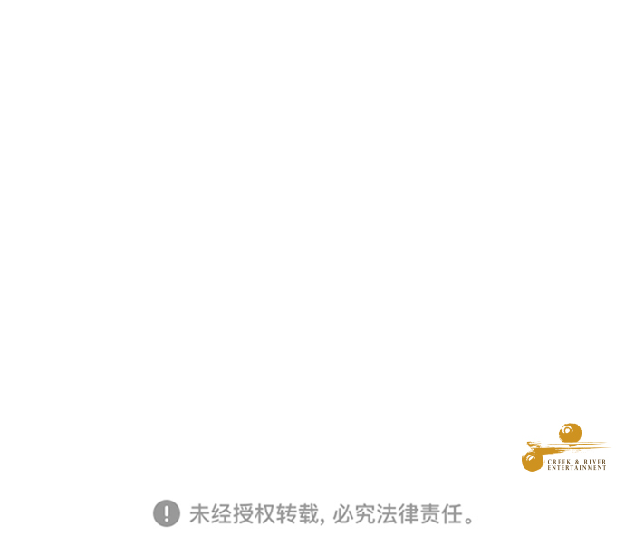第11话74