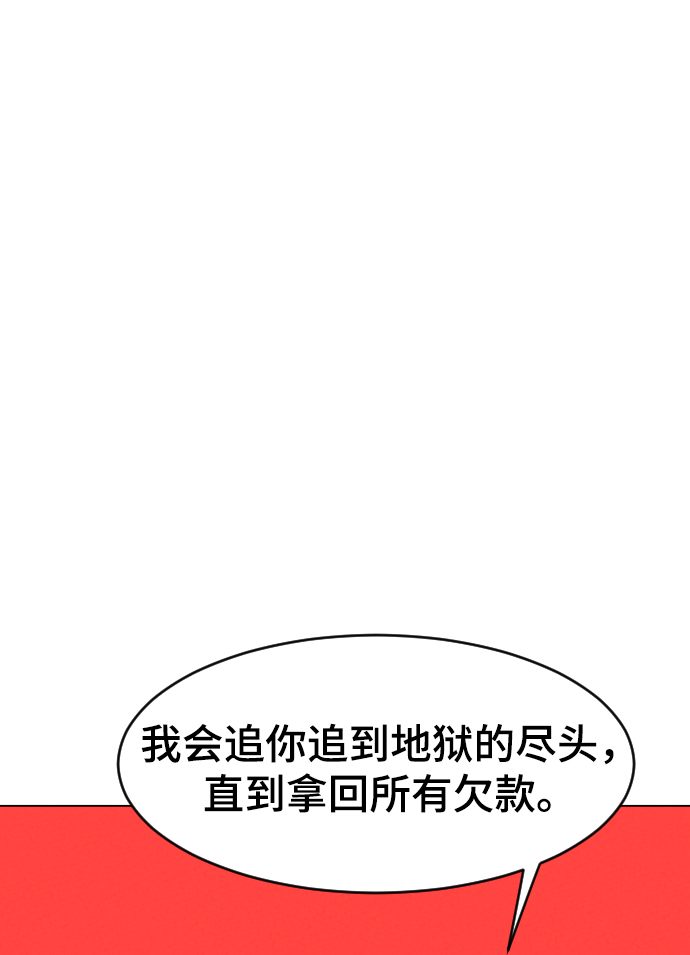 序章27