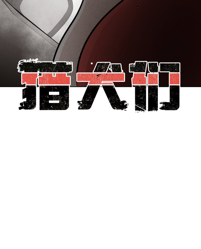 第14话15