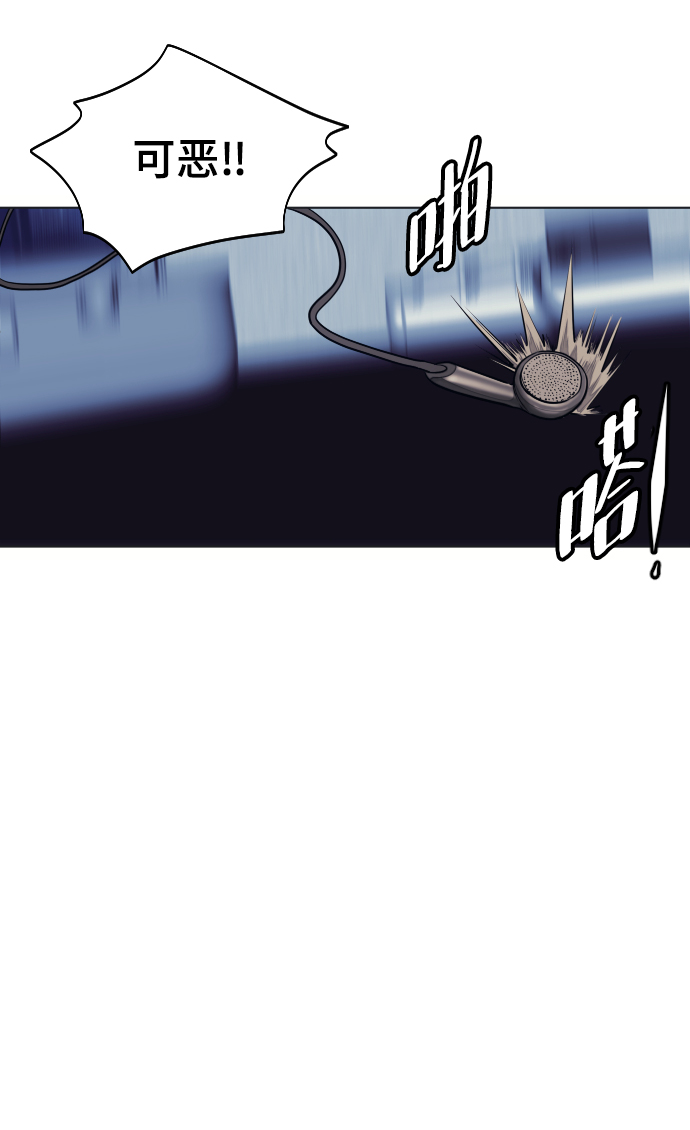 第58话28