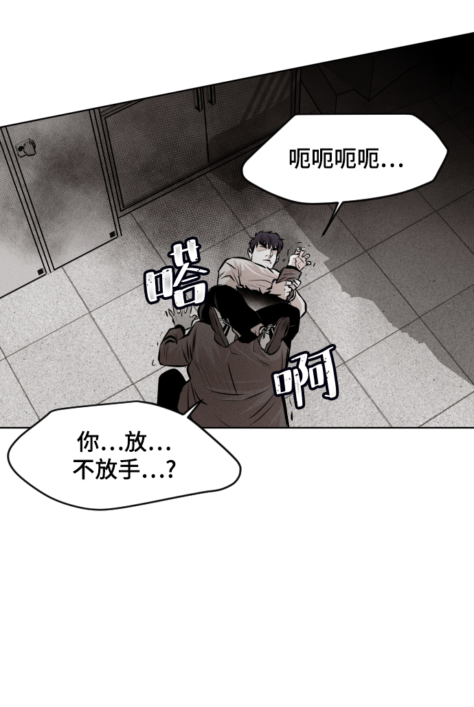 第29话20