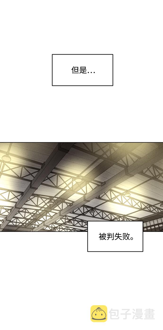第34话12