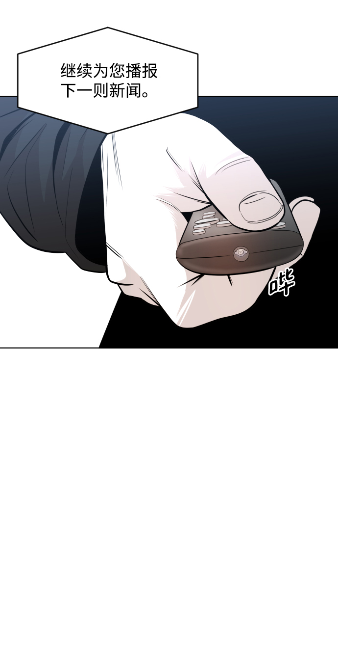 第53话53
