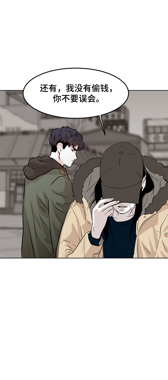 第3话36