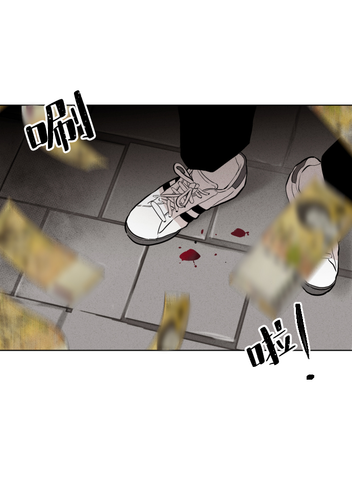 第29话73