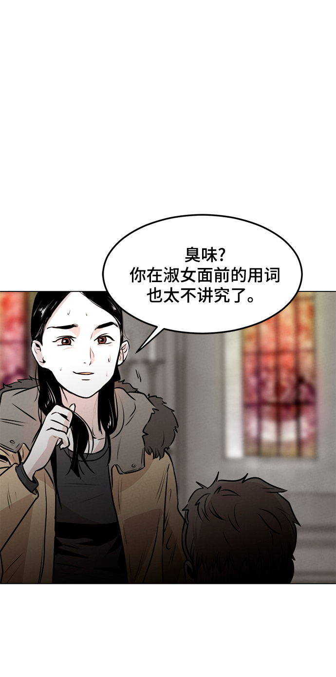 第4话62