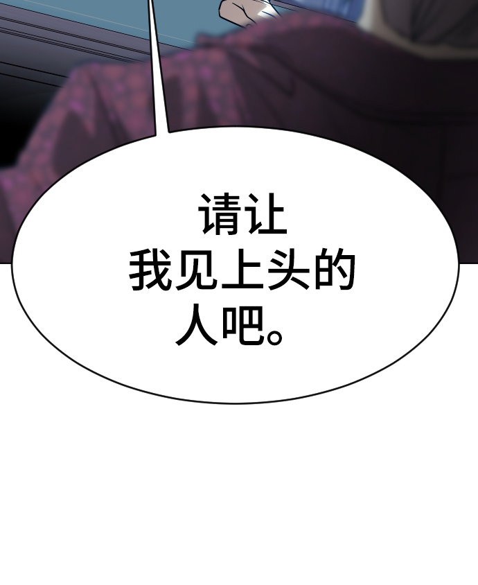 第60话19