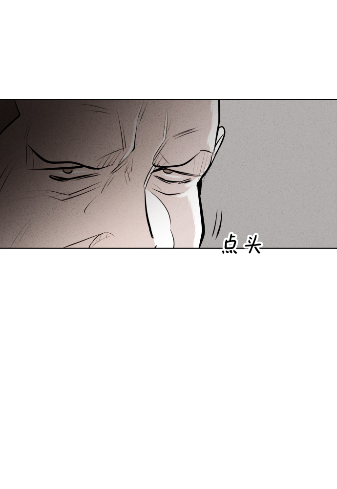 第29话45