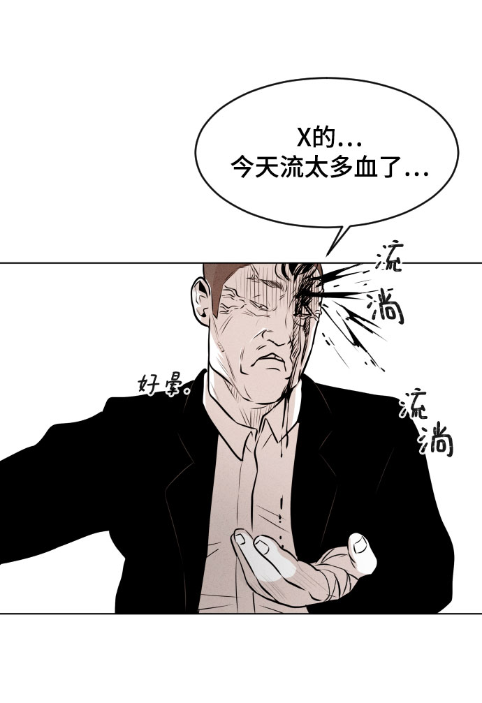 第12话25