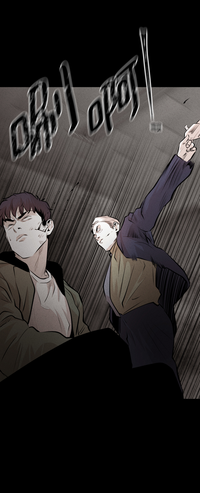 第19话47