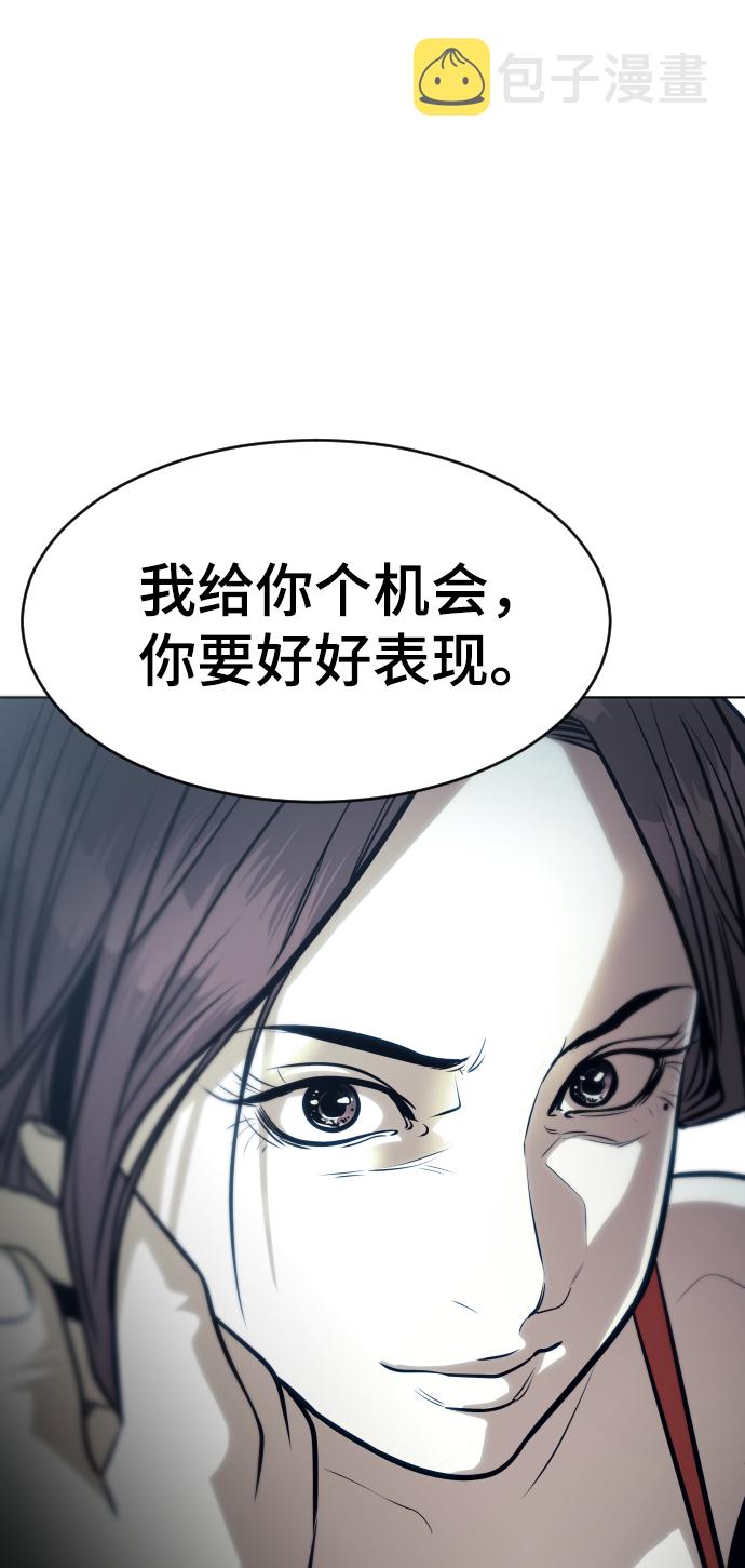 第60话25