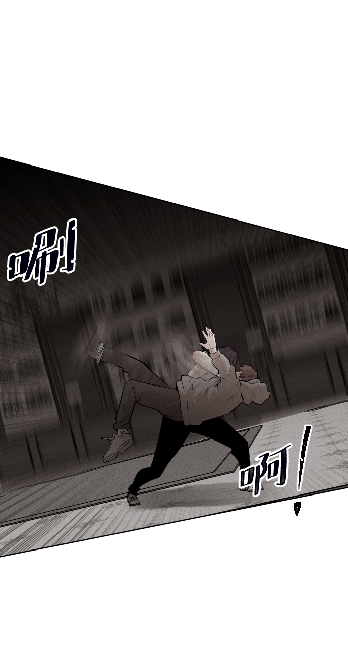 第34话76