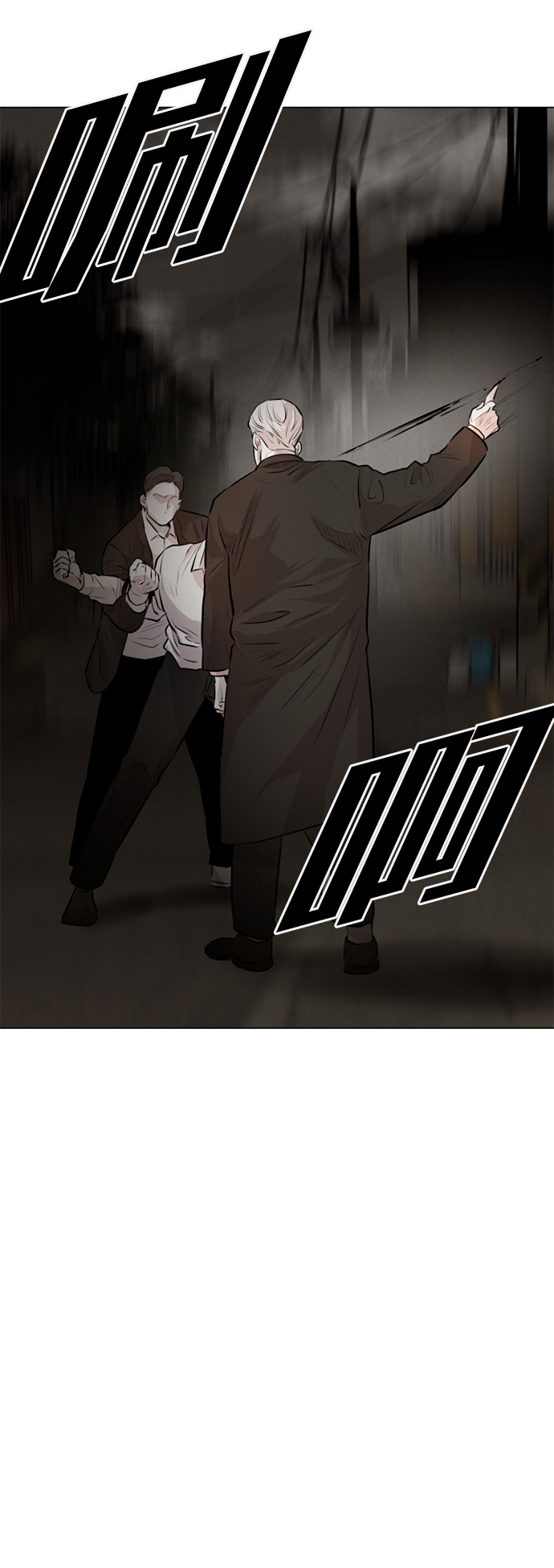第2话41