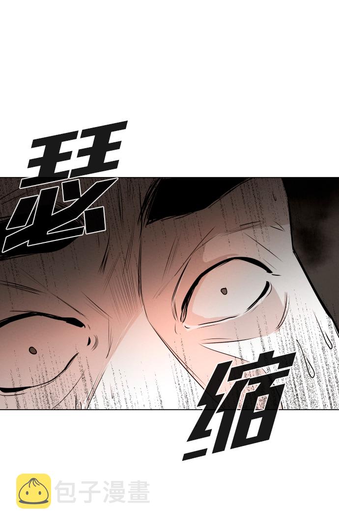 序章23