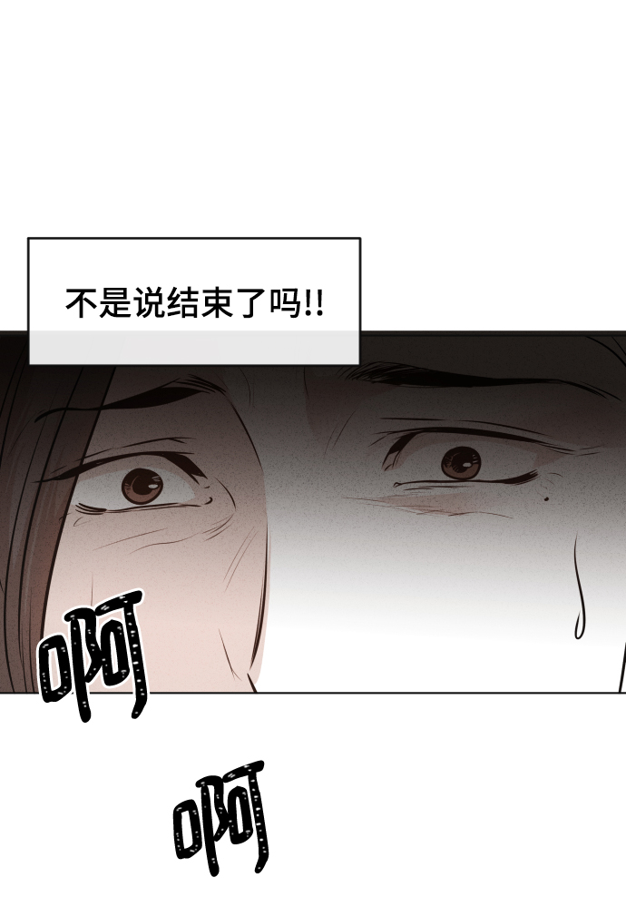 第13话33