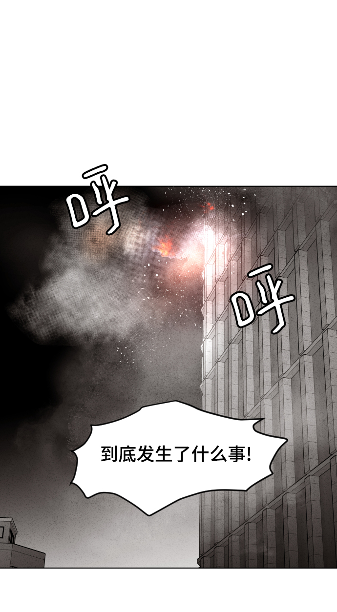 第37话62