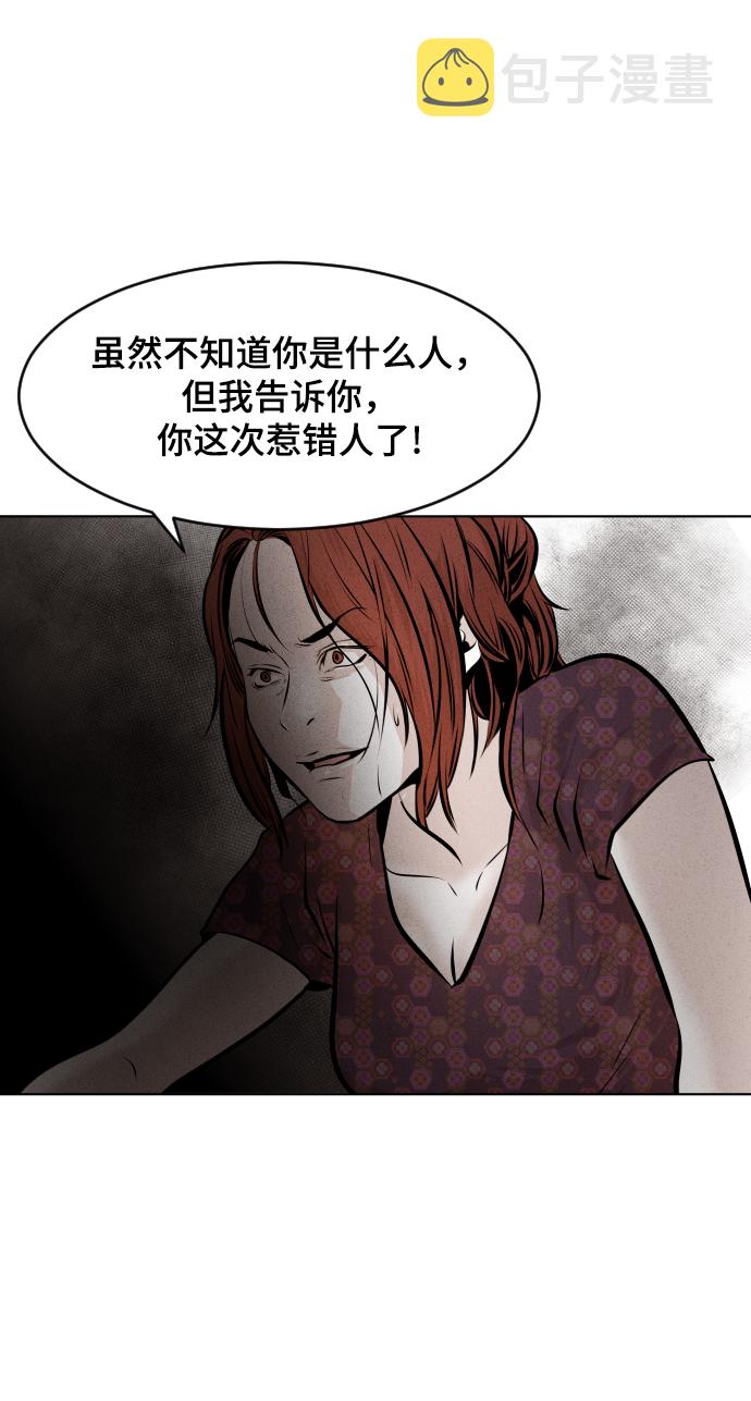 第28话30