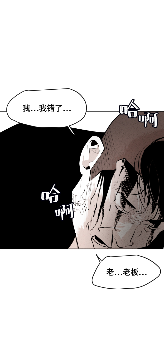 第30话35