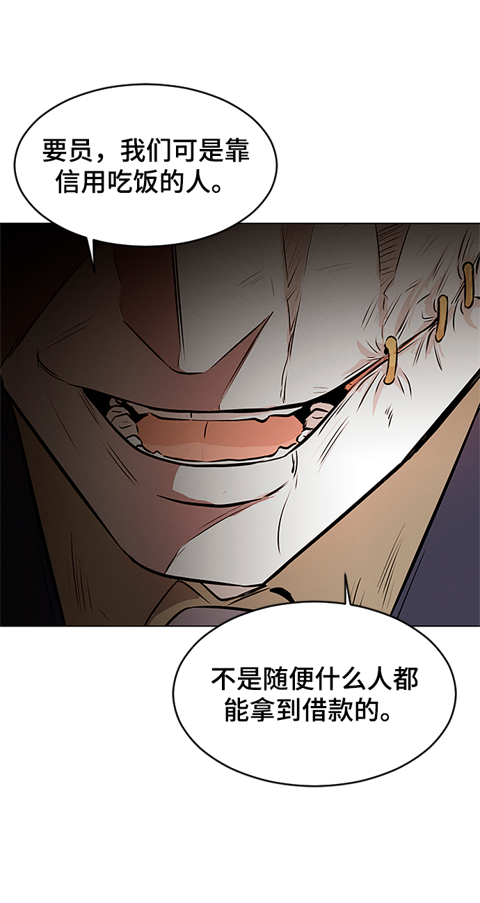 第10话27